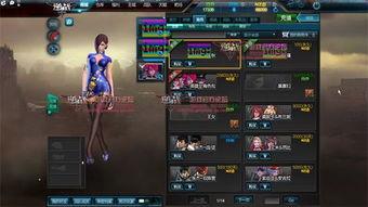 逆战2月更新爆料了吗最新消息,全新内容与优化来袭，最新消息抢先看！